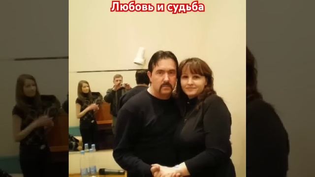Владимир Ждамиров. Любовь и судьба.