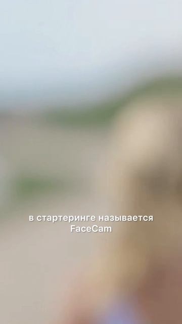 Полный разбор сериала смотри на моем канале! #сторителлинг #сирены #сериал #you #series #нетфликс