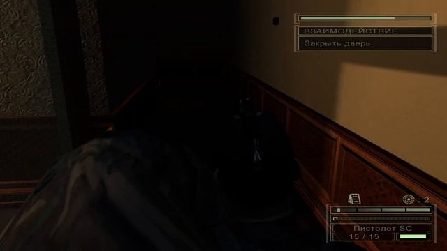 Splinter Cell: Chaos Theory. Прохождение #3