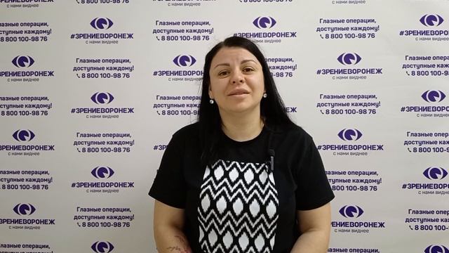 Отзыв о лазерной коррекции зрения в клинике "Зрение Воронеж", 88001009876