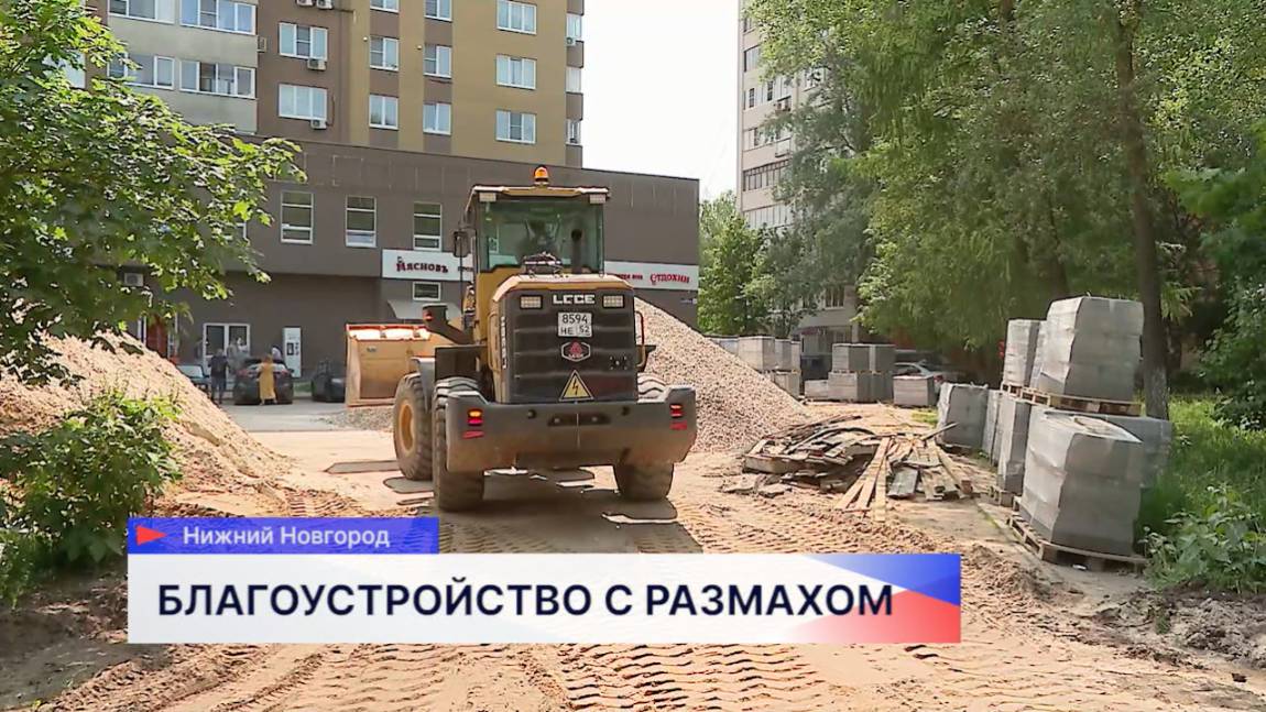 Бульвар на проспекте Гагарина в микрорайоне «Щербинки-2» будет благоустроен