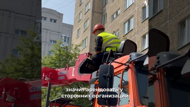 Обновление коммунальной техники