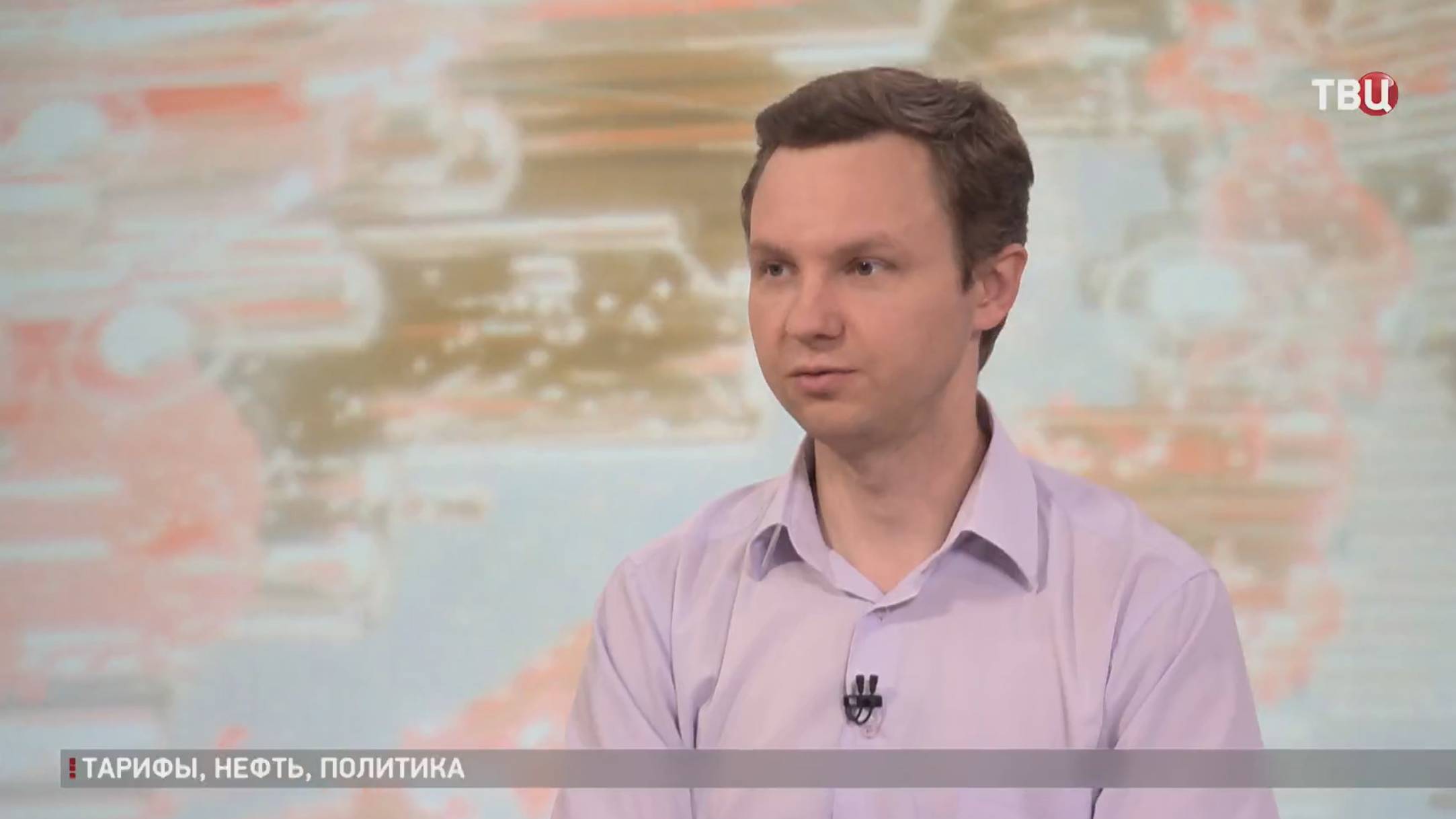 Юшков: пошлины в 500% на российскую нефть остановят мировую торговлю / События на ТВЦ