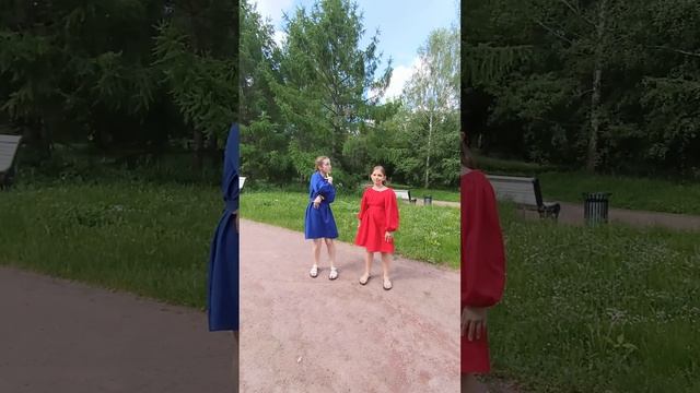 БЭСТИ: 2БИЛЕТА