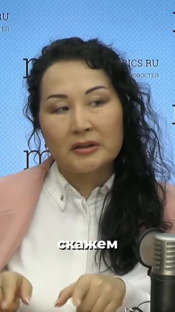 Энергия