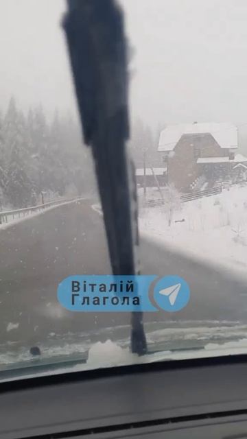 В Карпатах снег