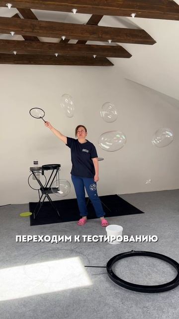 ⤵️🧪 Как мы тестируем новые партии концентрата?