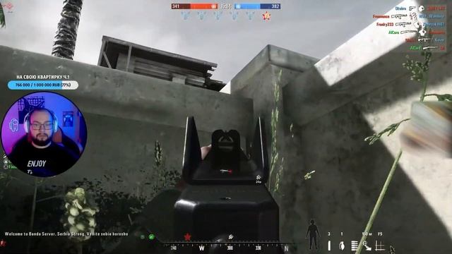 Rising Storm 2: Vietnam #1 / Запах напалма по утрам