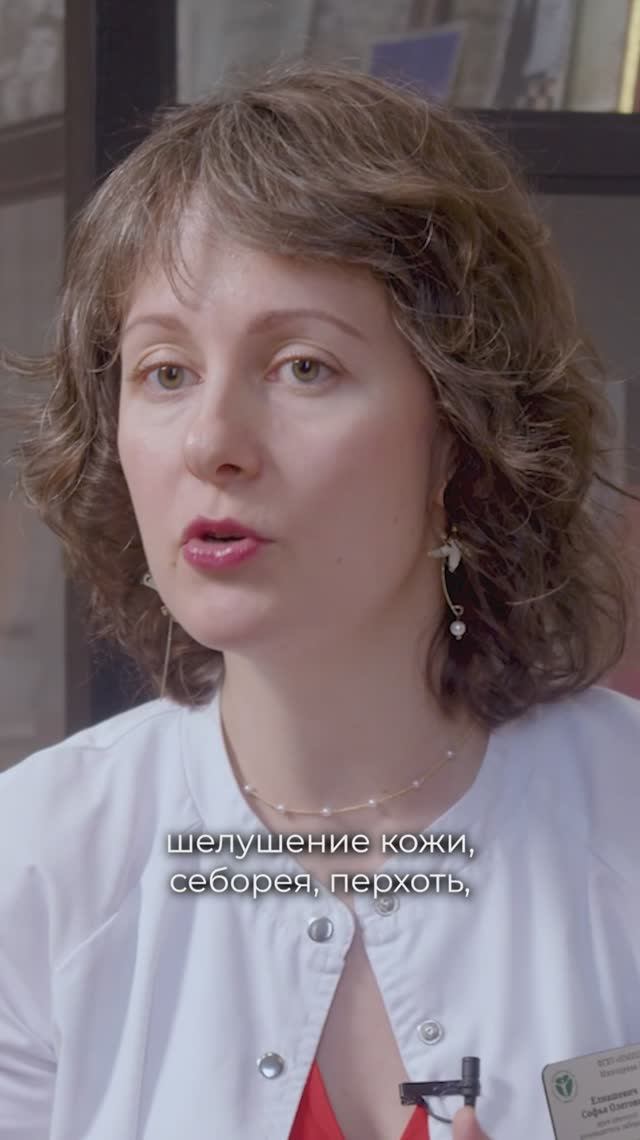 Как понять, что организму не хватает витаминов?