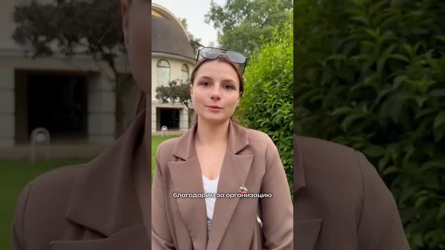 Отзыв Елочка Ростов