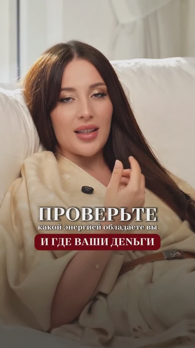 Хочешь больше денег? Переходи по ссылке и получи инструмент, который поможет тебе в этом