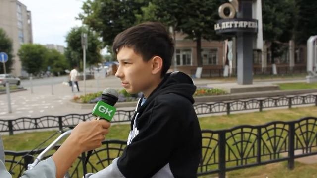 Боишься ли ты ходить по мосту? Мнение города #14 (от 27.06.19