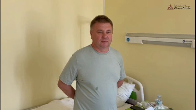 Отзыв пациента, отделение урологии