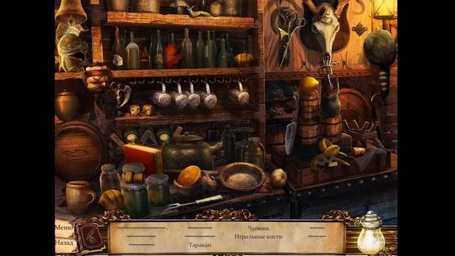Lost Chronicles. Salem | Забытые Хроники. Салем прохождение #2
