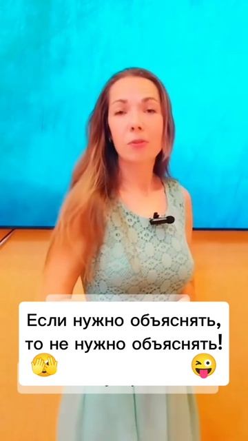Экономичка