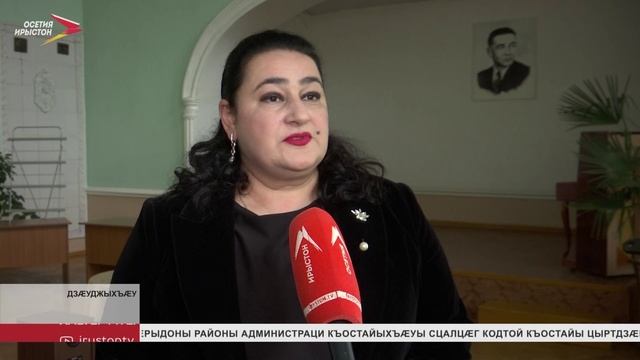 Цæгат Ирыстоны кусынц Нарты кадджыты аудио хуыз ирон æвзагыл саразыныл