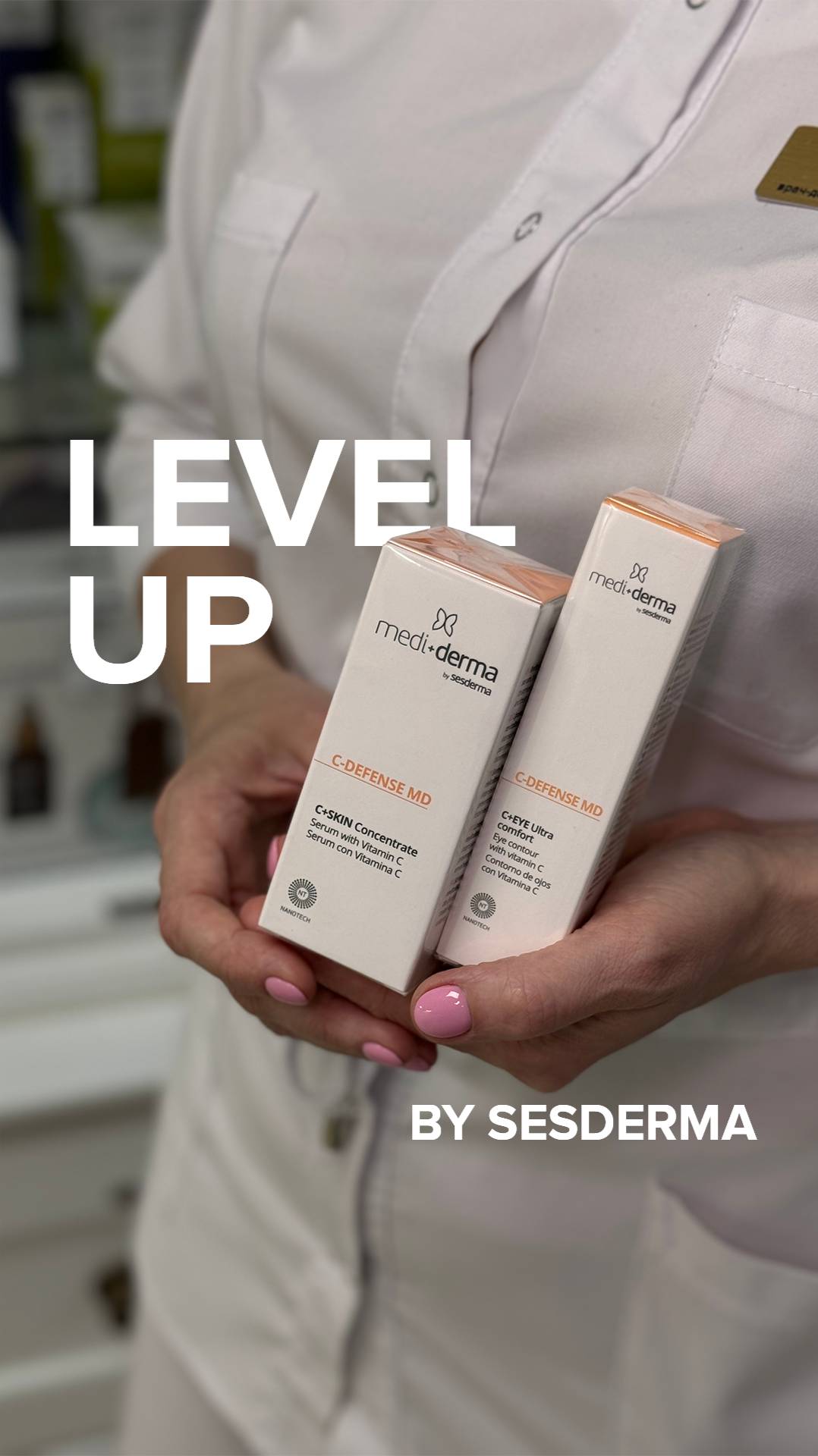 Доктор Ирина Феофанова о совершенно новой линейке косметики Mediderma by Sesderma