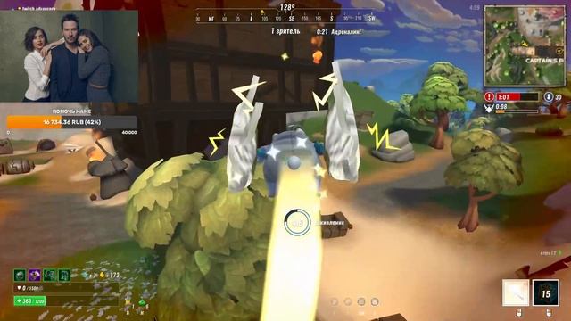 Realm Royale Reforged Бессмертный петушок