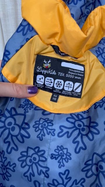 Авито, куртка Lappi Kids 110 см