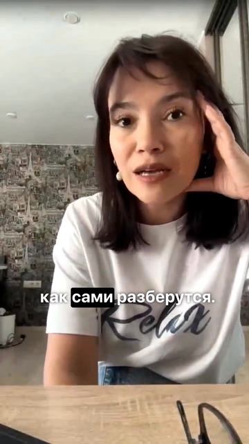 что делать, если дети постоянно дерутся?