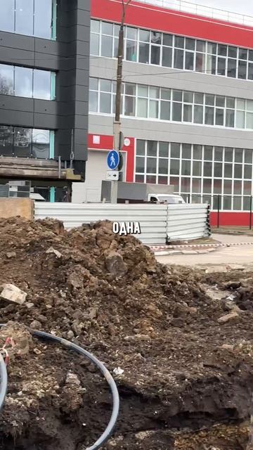 Геотермальный колодец 🚀