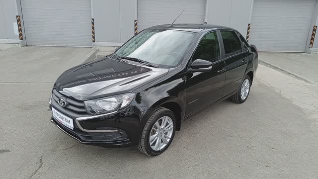 Lada (ВАЗ) Granta I Рестайлинг, 2024 г.в. в наличии в Автофирма "Светлана" г.Ярославль