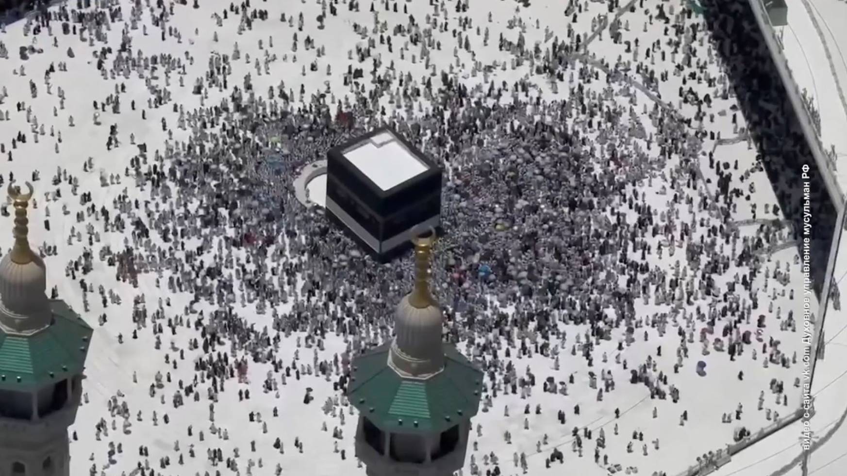 Ярославские мусульмане отправились в Мекку