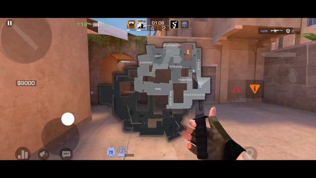 Тим софт😡? | Демка с голосом!