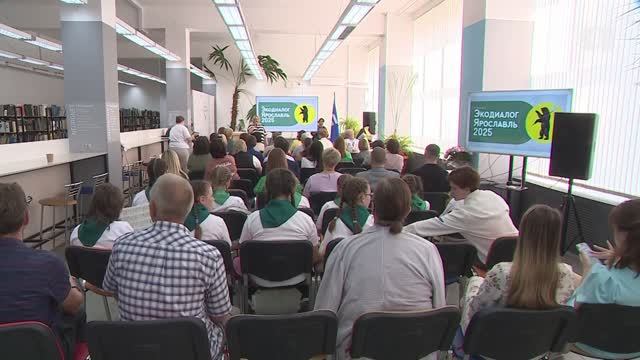 День эколога в Ярославле прошел под эгидой «Зеленого марафона»