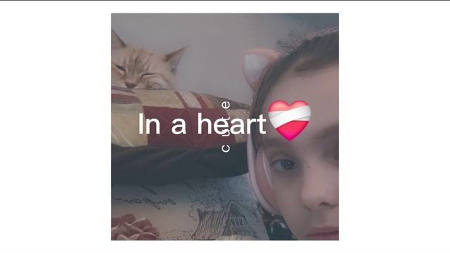 2024 год уже прошёл, а ощущение что нет❤️🩹