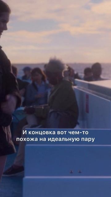 Полный разбор сериала смотри на моем канале! #сторителлинг #сирены #сериал #you #series #нетфликс