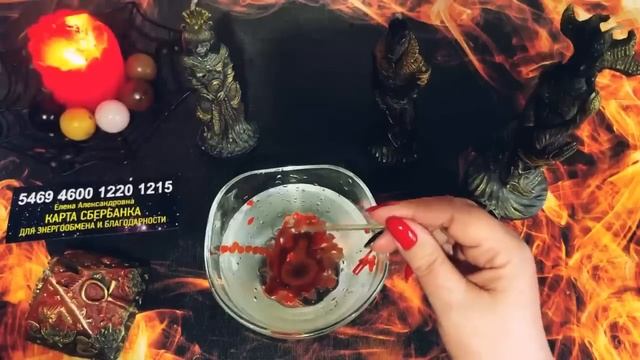 😇😇Какие тайные знаки посылают вам ваши Хранители сквозь пламя свечи? 😇🔥#гаданиенасвече