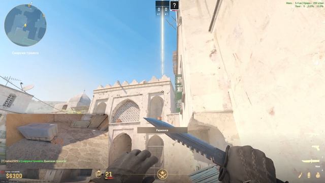 Смок с Песков в Нычку Б-плэнта на карте Dust 2. (CS2)