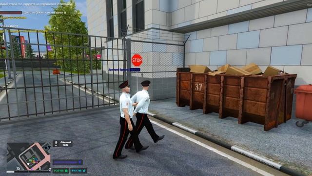 Grand Theft Auto V 2025.06.06 - 19.49.00.11.DVR