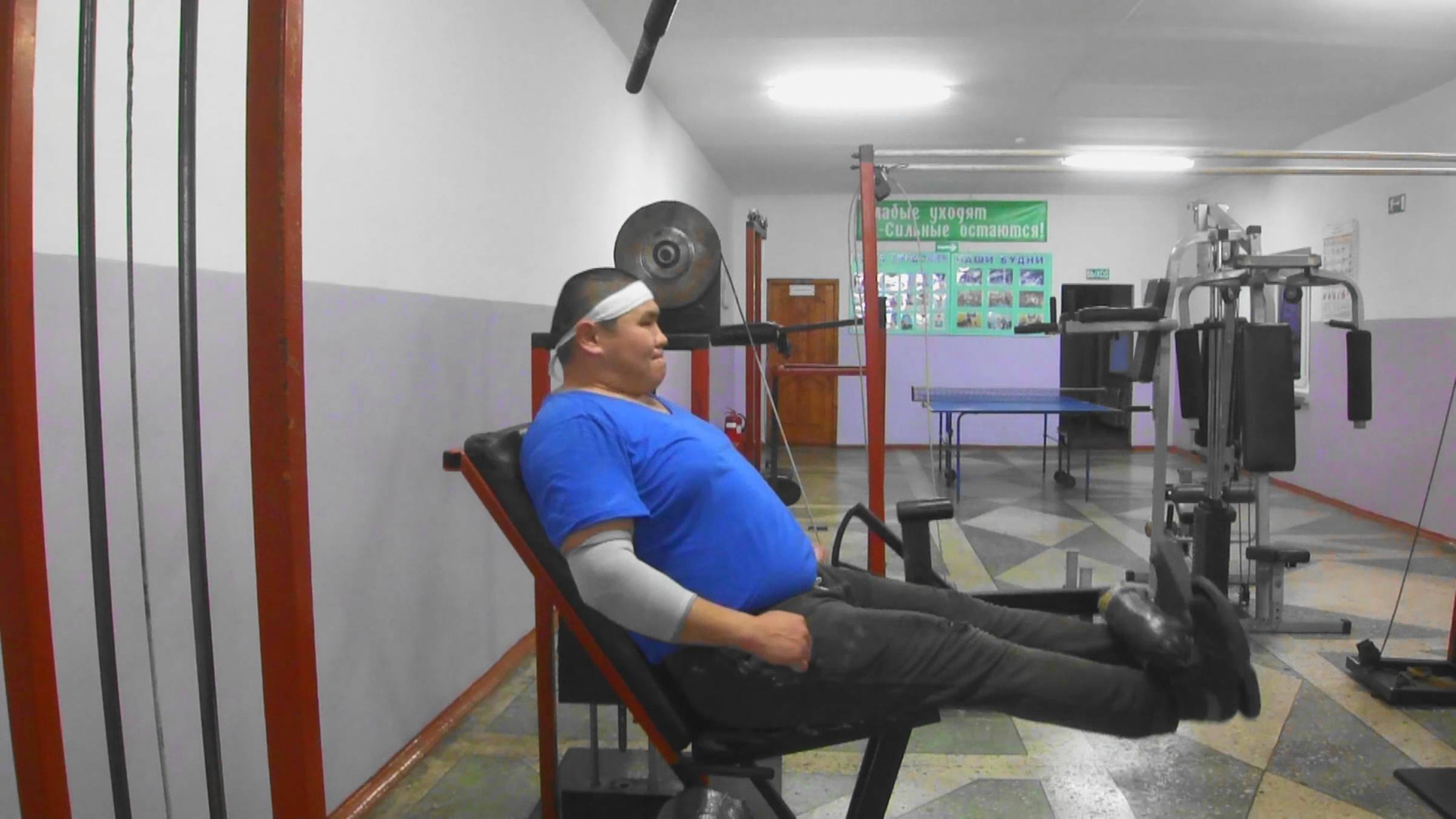Gym Mix 3