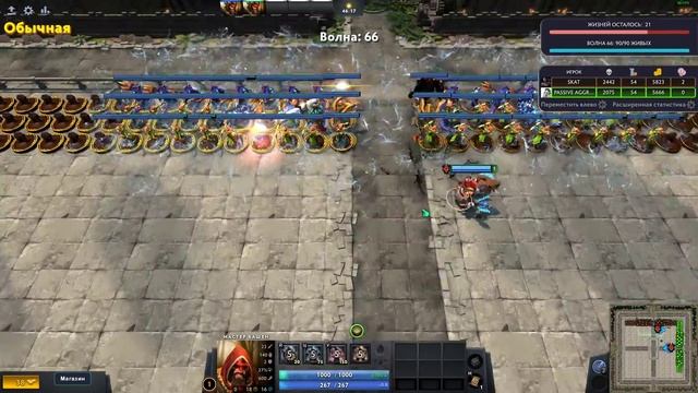 Прохождение Spin TD Reborn - обычная сложность (2 игрока)