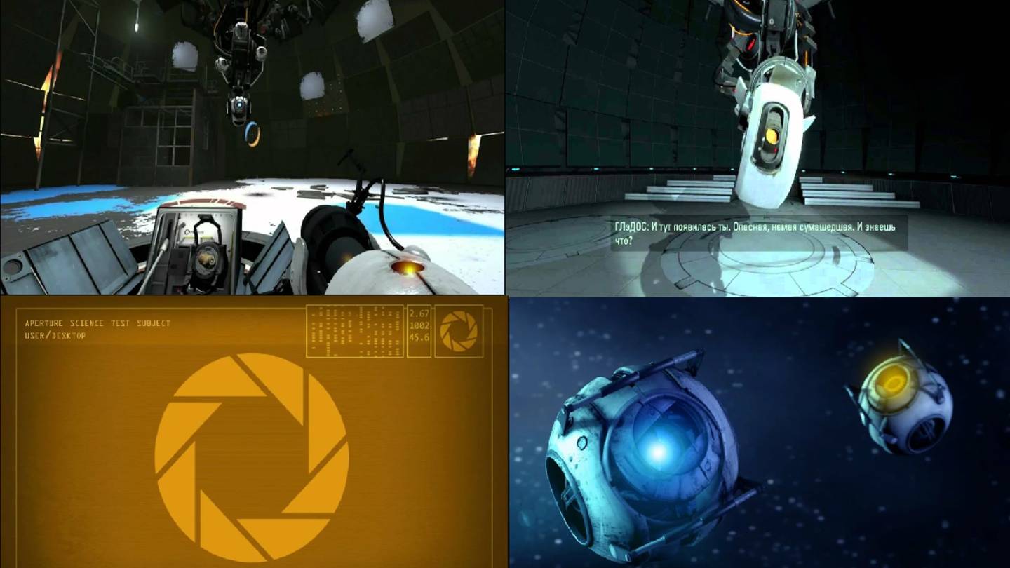 portal 2 финальный босс + концовка
