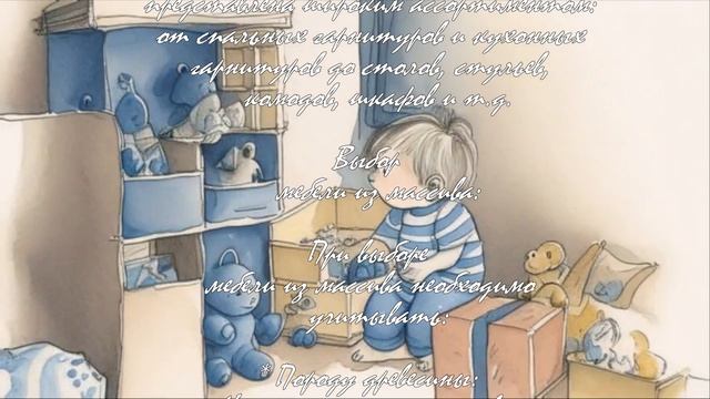 Как ухаживать за мебелью из массива: советы и рекомендации .