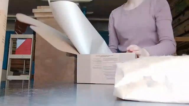 Фасовка какао творений в Какао Крутов
