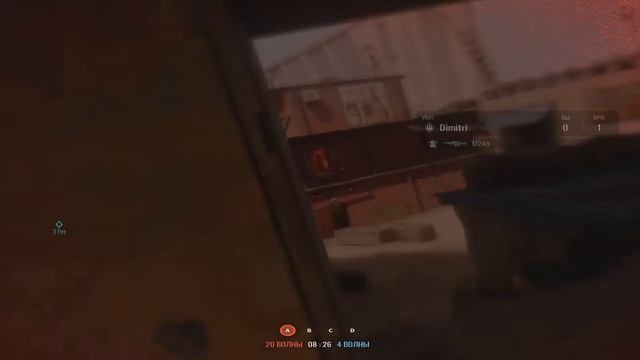 Спидран по Insurgency: Sandstorm
