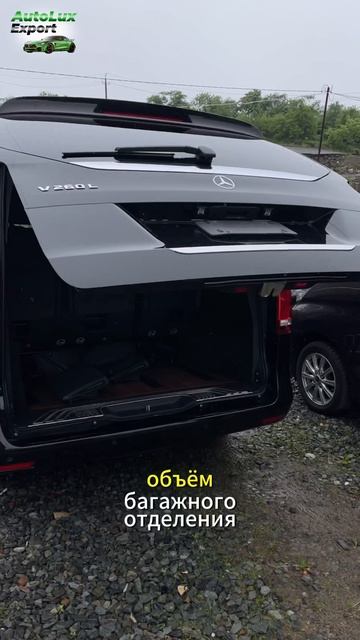 Mercedes Benz V Class круче чем гелик!💥