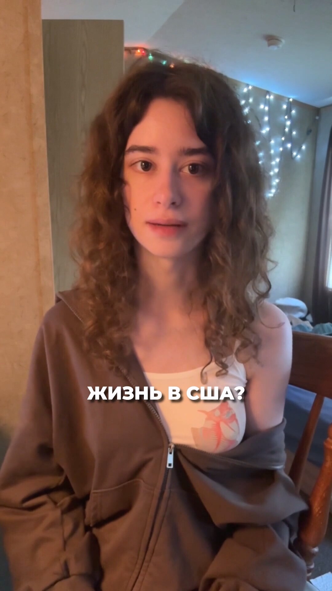 Сколько нужно денег для жизни в США