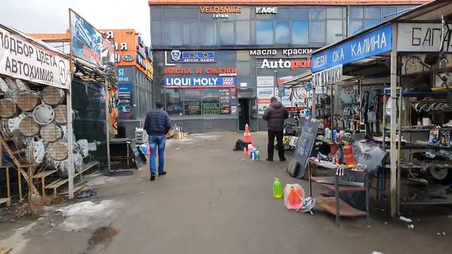 Где находится магазин ООО ТРЕЙЛИ видео инструкция
