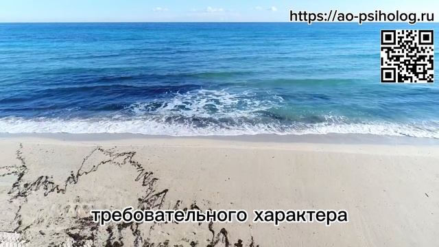 СО-ЗАВИСИМЫЕ ЧАСТЬ 1
