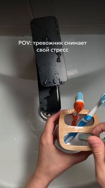 Они улучшили качество моей жизни🔥