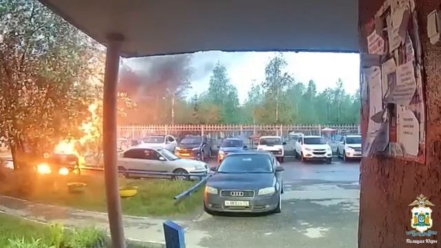 Сожгли машины