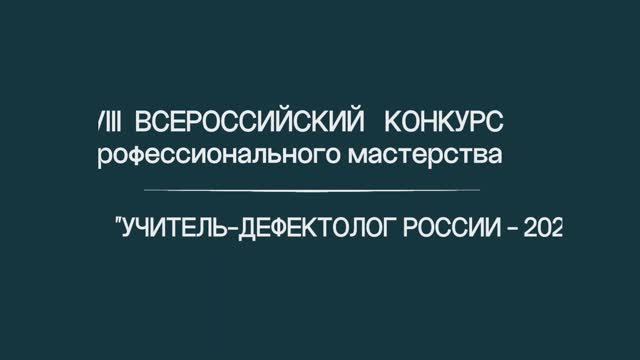 Долгова Т.С. Краснодарский край