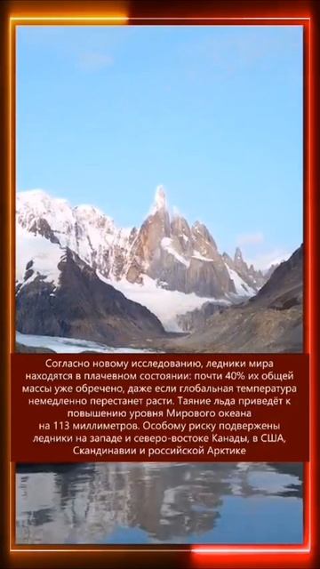 05.06.2025 Что произошло в мире