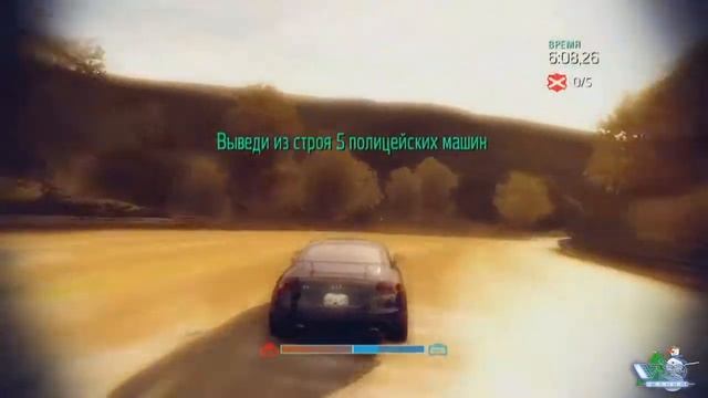 Игромания №1 2009 год Обзор Мнение Need for Speed Undercover