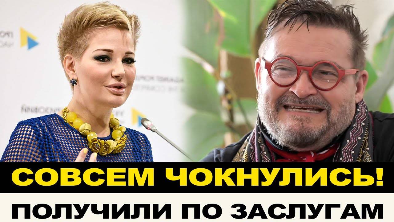 КАКОЙ МАРАЗМ! ПРЕДАТЕЛИ РОДИНЫ МЕЧУТСЯ В АГОНИИ И НЕСУТ ЛЮТУЮ ЧУШЬ!